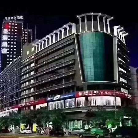 Nanning Sanzan Hotel מראה חיצוני תמונה