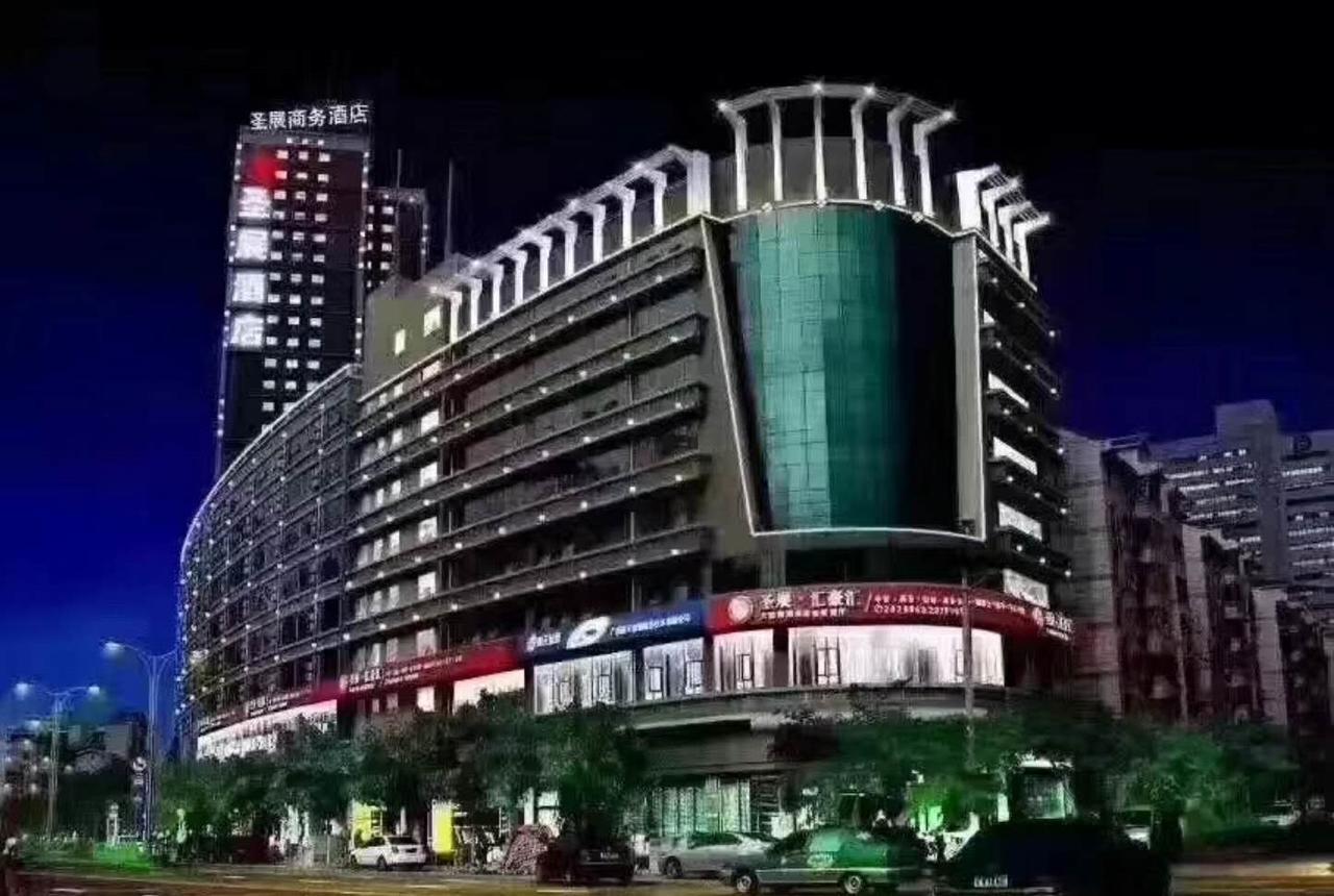 Nanning Sanzan Hotel מראה חיצוני תמונה
